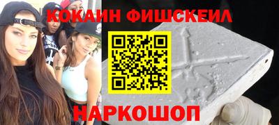 мет Нарткала
