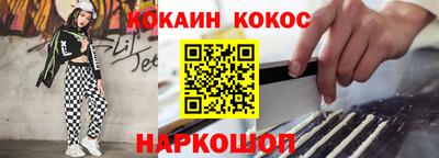 мет Нарткала