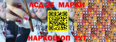 мет Нарткала
