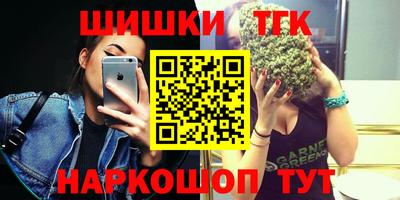 мет Нарткала
