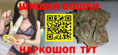 тгк Наро-Фоминск