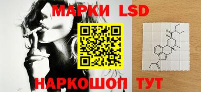 экстази Моздок