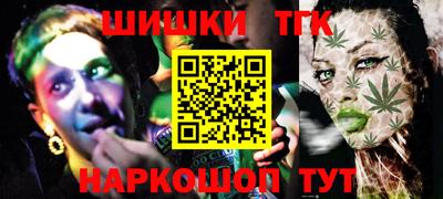 экстази Моздок