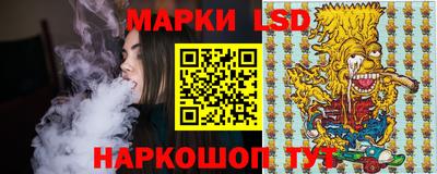 кокаин VHQ Можга
