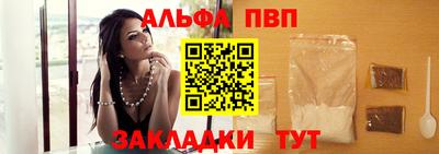 кокаин VHQ Можга