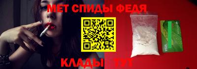 кокаин VHQ Можга