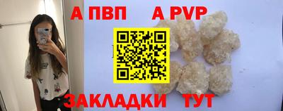 соль ск Можайск