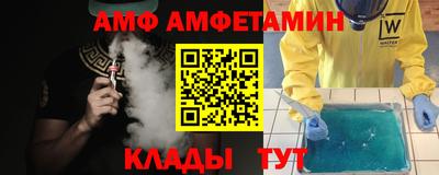 кокаин VHQ Можга